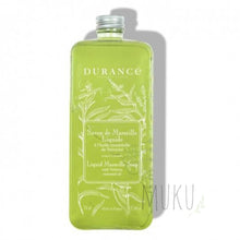 Load image into Gallery viewer, DURANCE FRENCH LIQUID SOAP - VERBENA / 750ML REFILL - physical
