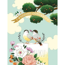 Load image into Gallery viewer, WEDDING CARD - BIRDS ON THE CAKE WEDDING - CARD
